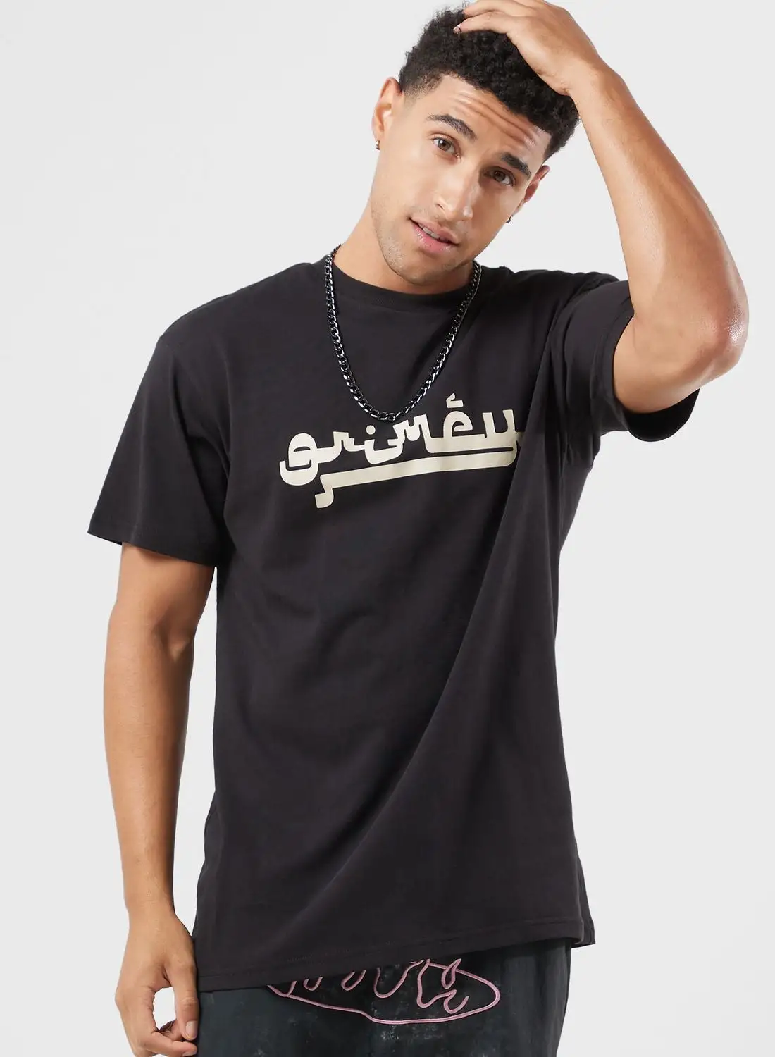 Grimey Nablus Stones T-Shirt