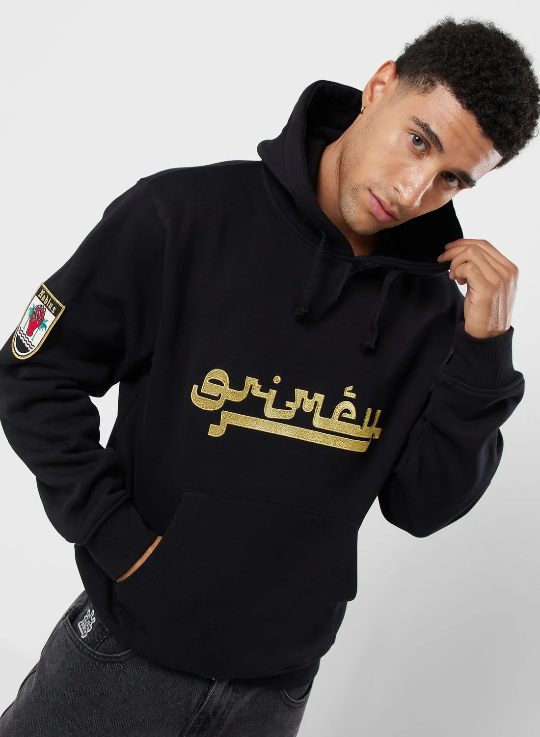 Grimey Nablus Stones Vintage Hoodie