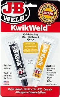 JB Weld 8276 KwikWeld Quick Setting من الفولاذ المقوى بالإيبوكسي - رمادي غامق 2 أونصة