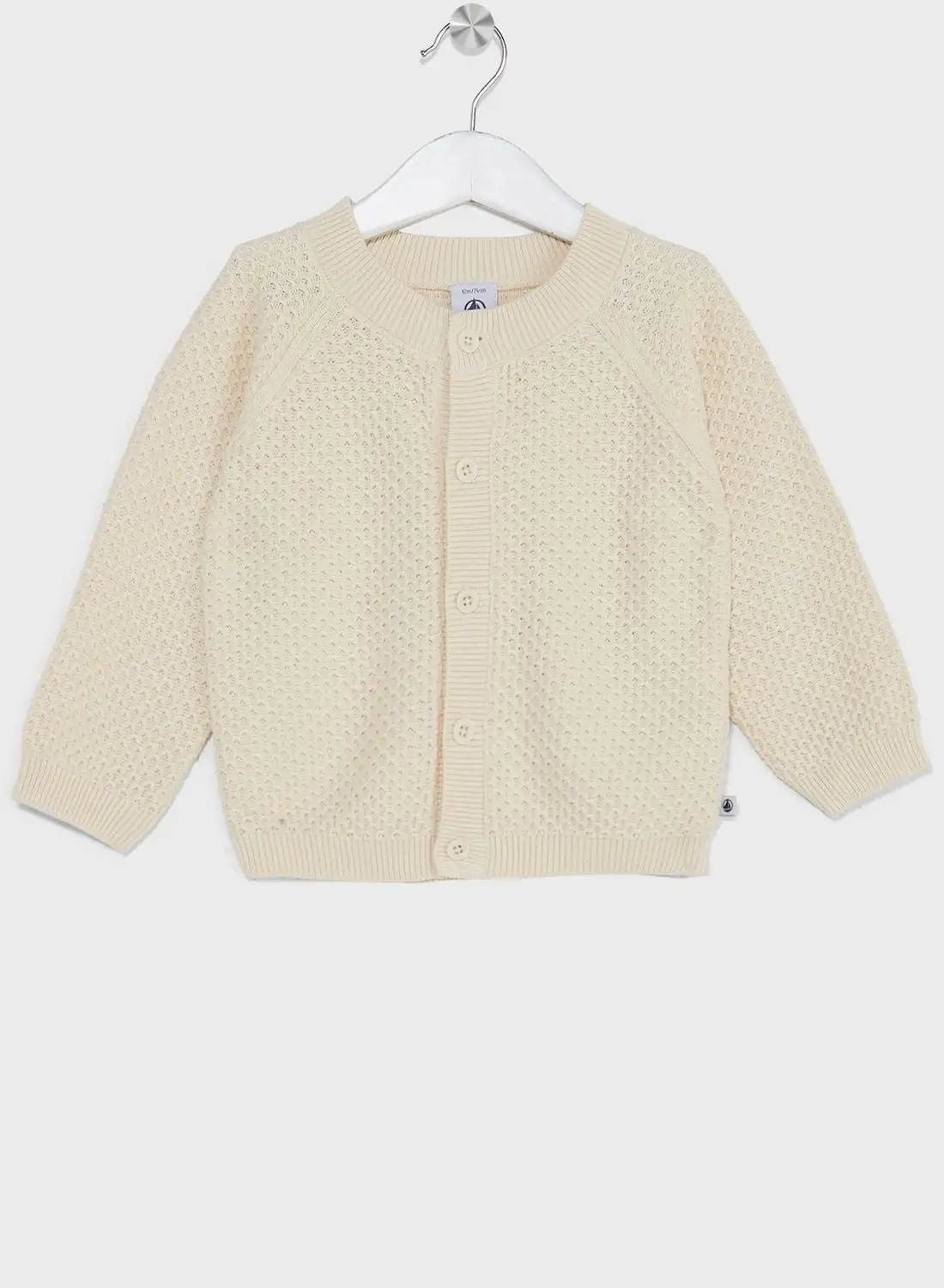 Petit Bateau Infant Knitted Cardigan