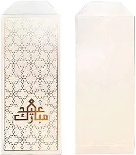 Hexagonal Gold Foiled Eid Mubarak eidi envelopes