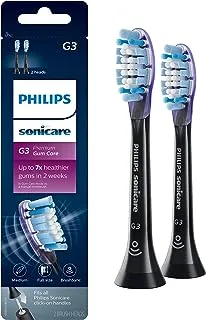 Genuine Philips Sonicare G3 Premium Gum Care toothbrush head, HX9052/95, 2-pk, white