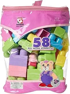 Block Set of 58 Pieces - 3 Years & Above