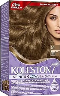 Wella Koleston Supreme Hair Color Infinite Glow Ash 7/1 Medium Ash Blonde