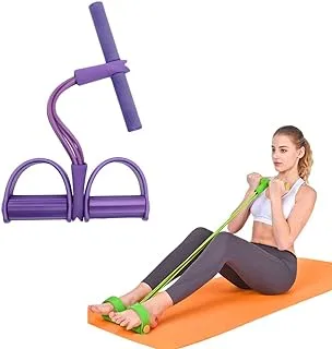 FSYEEL Multifunction Elastic Sit Up Pull Rope Abdominal Exerciser, 4-Tubes Pull Rope Sit-up Training Foot Pedal Resistance Bands Fitness Stretching Slimming Training Yoga Equipment