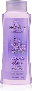 Oh So Heavenly Body Wash Lavender Lather, 720 ml