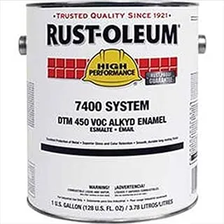 Rust-Oleum High Performance 7400 Industrial Coating Gallon