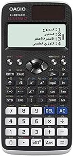 Casio Scientific Calculator, Black