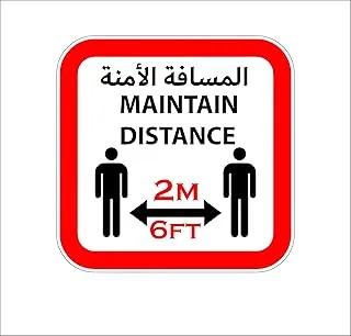 Corona Virus English and Arabic Social Distancing Floor Sticker,6ft (Pack of 8)