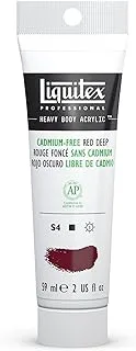 HB ACRY 2OZ CAD FREE RED DEEP