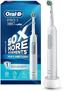 Oral-B Pro 1-1000 - 3D Cleaning, Pressure Sensor, Rechargeable Toothbrush with CrossAction brush head - White