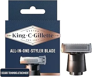 King C. Gillette All-in-One Styler Beard Trimmer Razor Refill with 4-Directional Metal Razor Blades, 1 Cartridge