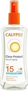 Valley Sundries Calypso Dry Oil Wet Skin Spf15 200ml (d)