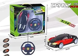 Bucati Closed Full Function R/C Car