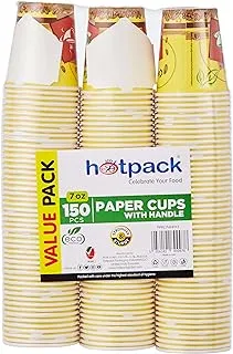 Hotpack Disposable Paper Cups with Handle 7oz, 50 Pieces Pack of 3, 150 Cups