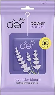 عطر الحمام Godrej Aer Power Pocket - لافندر بلوم 10 جرام