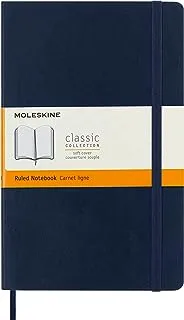 Moleskine 13 x 21 cm Classic Ruled Paper Notebook, Soft Cover and Elastic Closure - Sapphire Blue