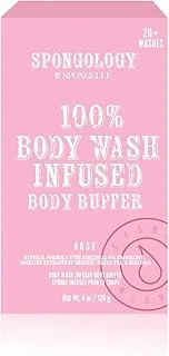 SPONGOLOGY BODY BUFFER - ROSE 20+ washes