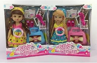 Baby MayMay Doll With Makeup Set