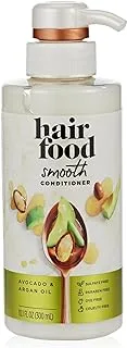 Hair Food Sulfate Free Conditioner with Avocado & Argan Oil, 300 ml