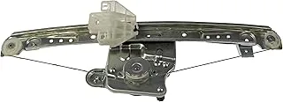 Dorman 741-133 Rear Passenger Side Power Window Regulator and Motor Assembly for Select Chrysler Models