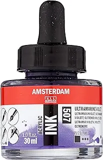 AAC INK 30ML ULTRAM VIOL