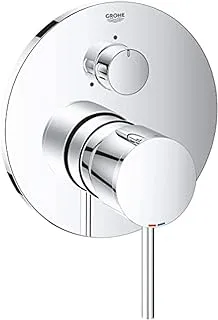 Grohe Atrio Single-Lever Mixer With 3-Way Diverter, 24096003