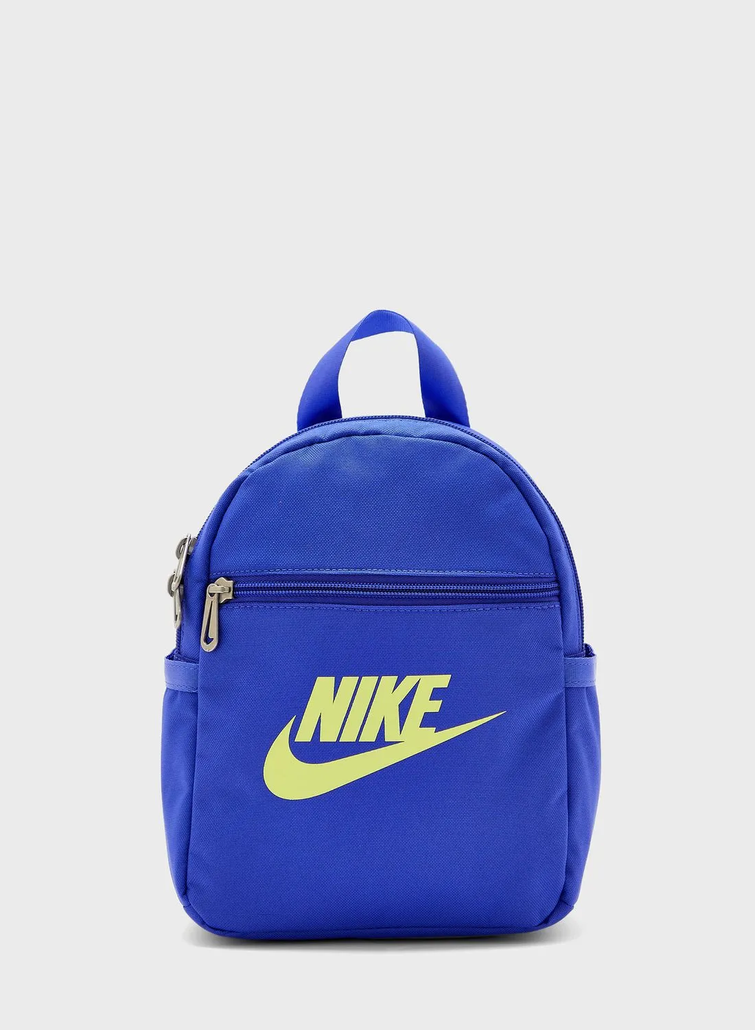 Nike Futura 365 Mini Backpack