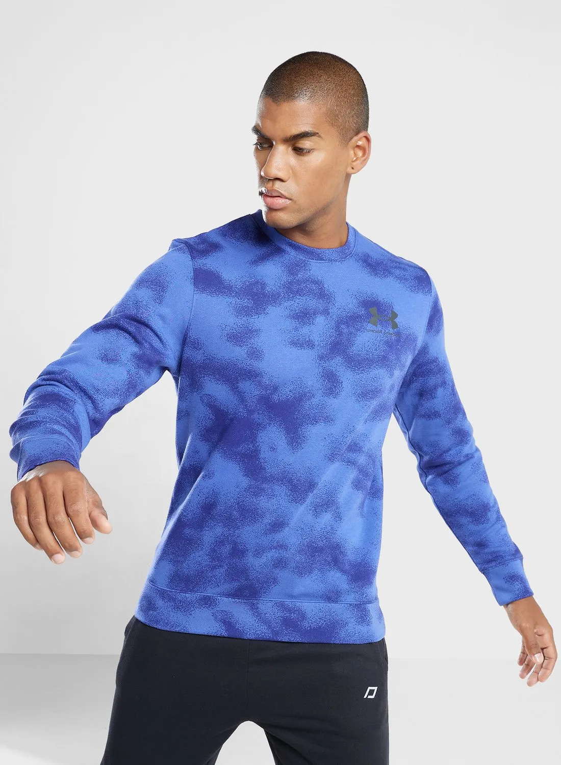 UNDER ARMOUR Rival Terry Sweatshirt