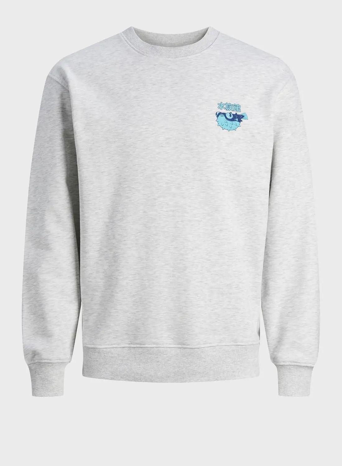 JACK & JONES Casual Printed Crew Neck Sweatshirt