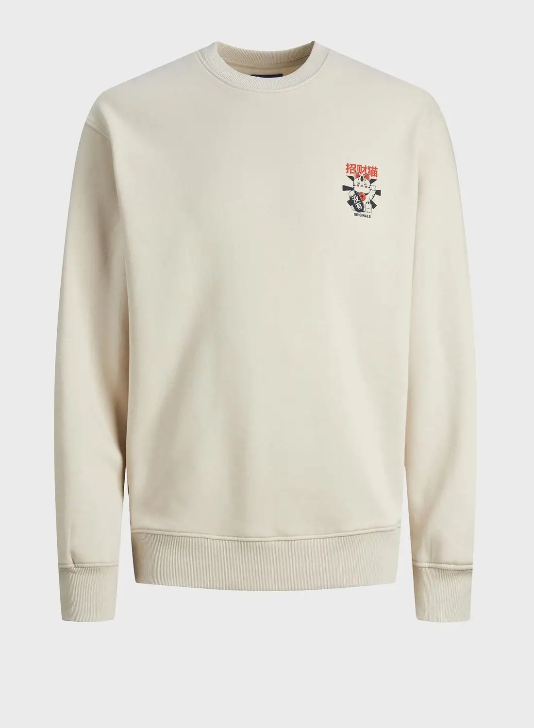 JACK & JONES Casual Printed Crew Neck Sweatshirt