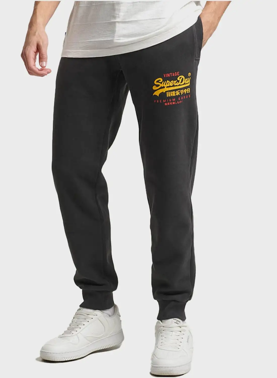 Superdry Essential Sweatpants