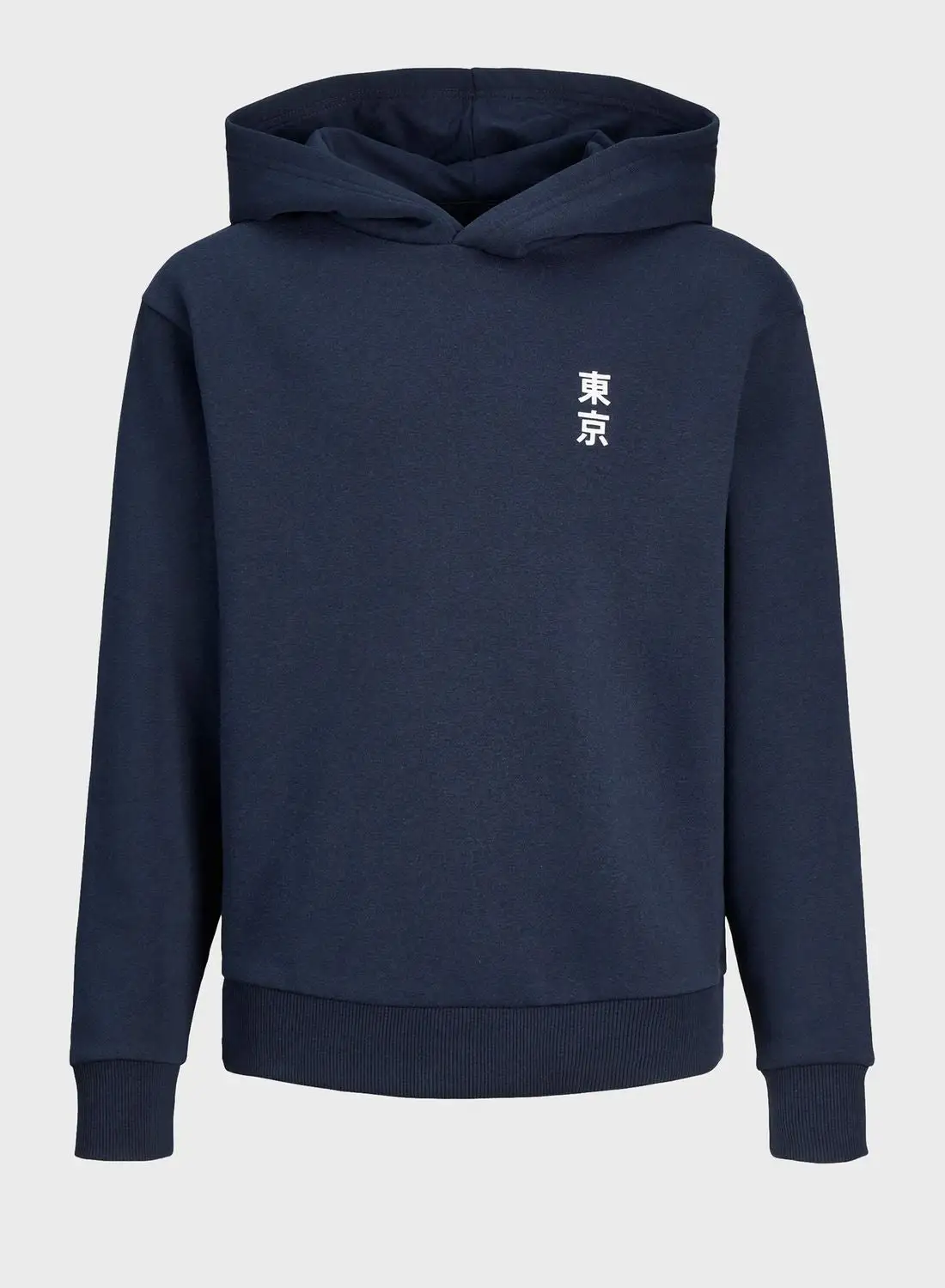 JACK & JONES Youth Essential Hoodie