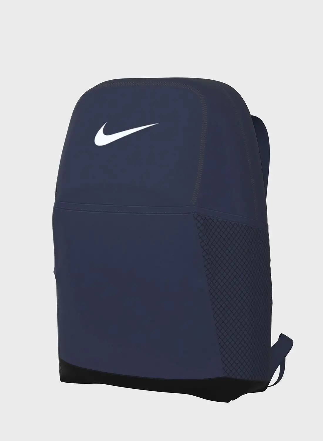 Nike Medium Brasilia Backpack