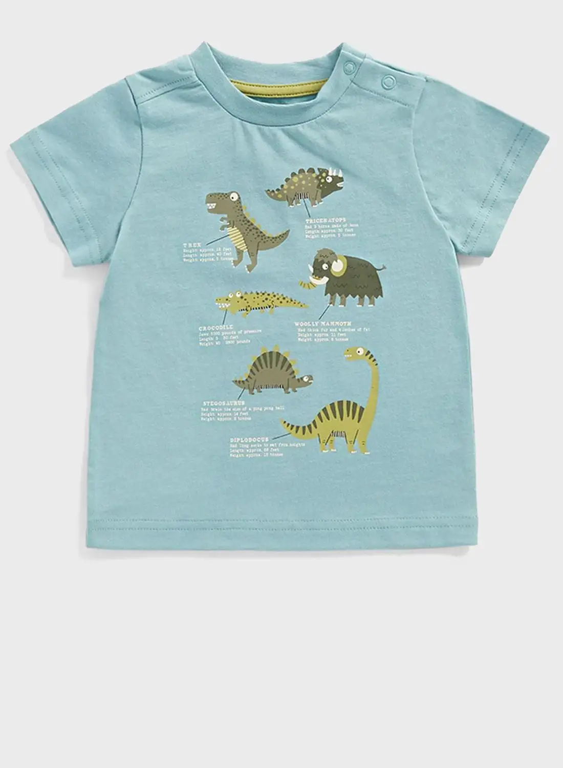 تي شيرت Zippy Infant Dino Print