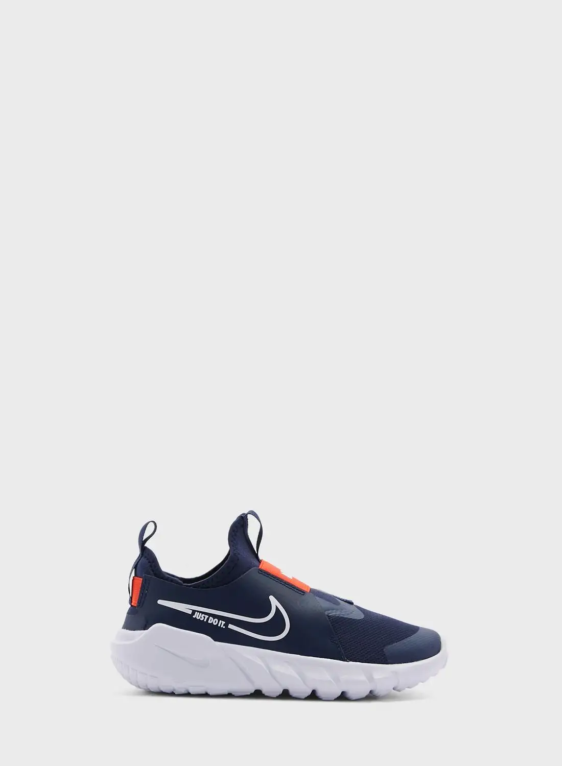 Nike Youth Flex Runner 2