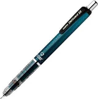 Zebra Mechanical Pencil DelGuard 0.5mm, Honeycomb Green Body (P-MA85-HG)