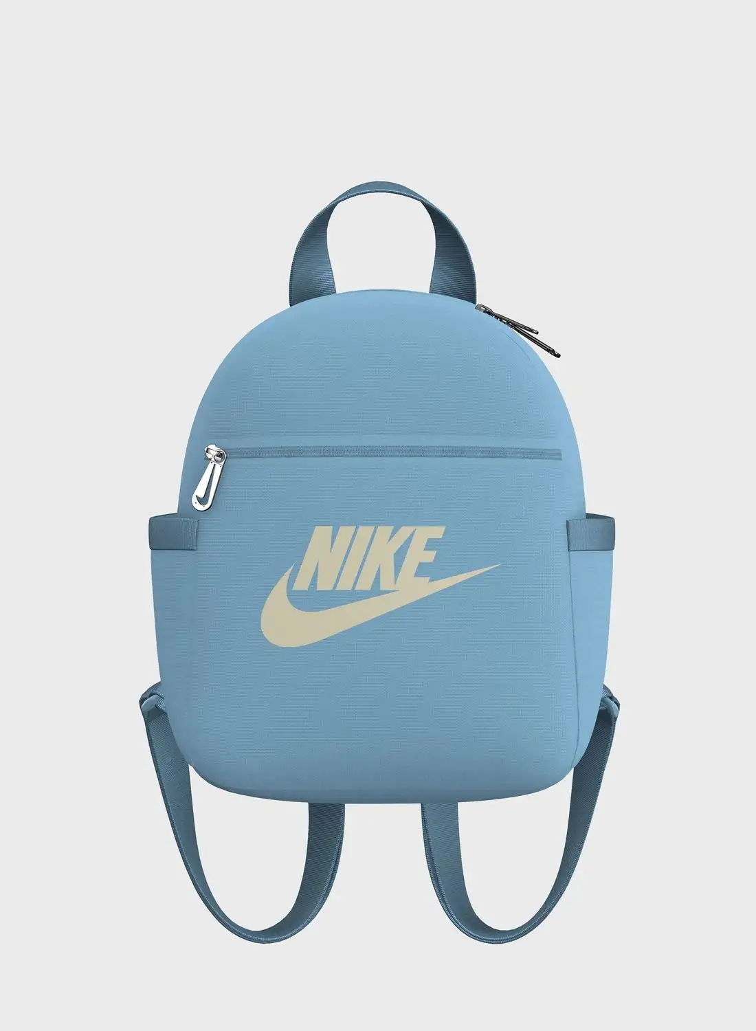 Nike Futura 365 Mini Backpack