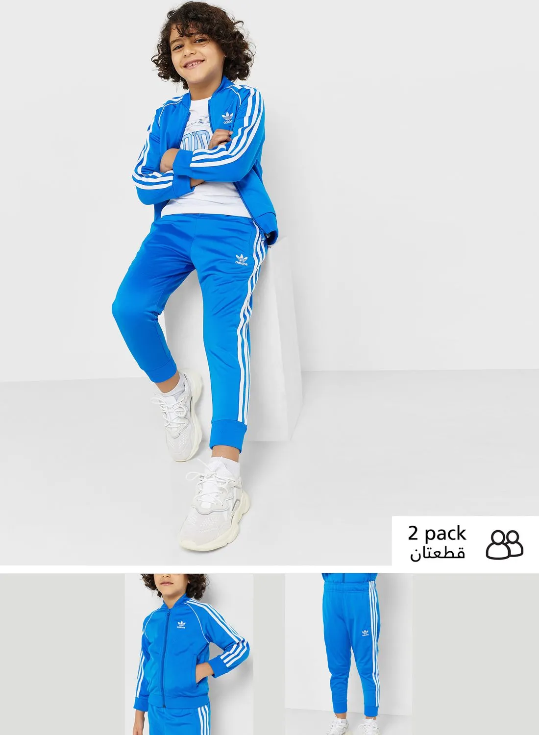 adidas Originals Superstar Tracksuit Set