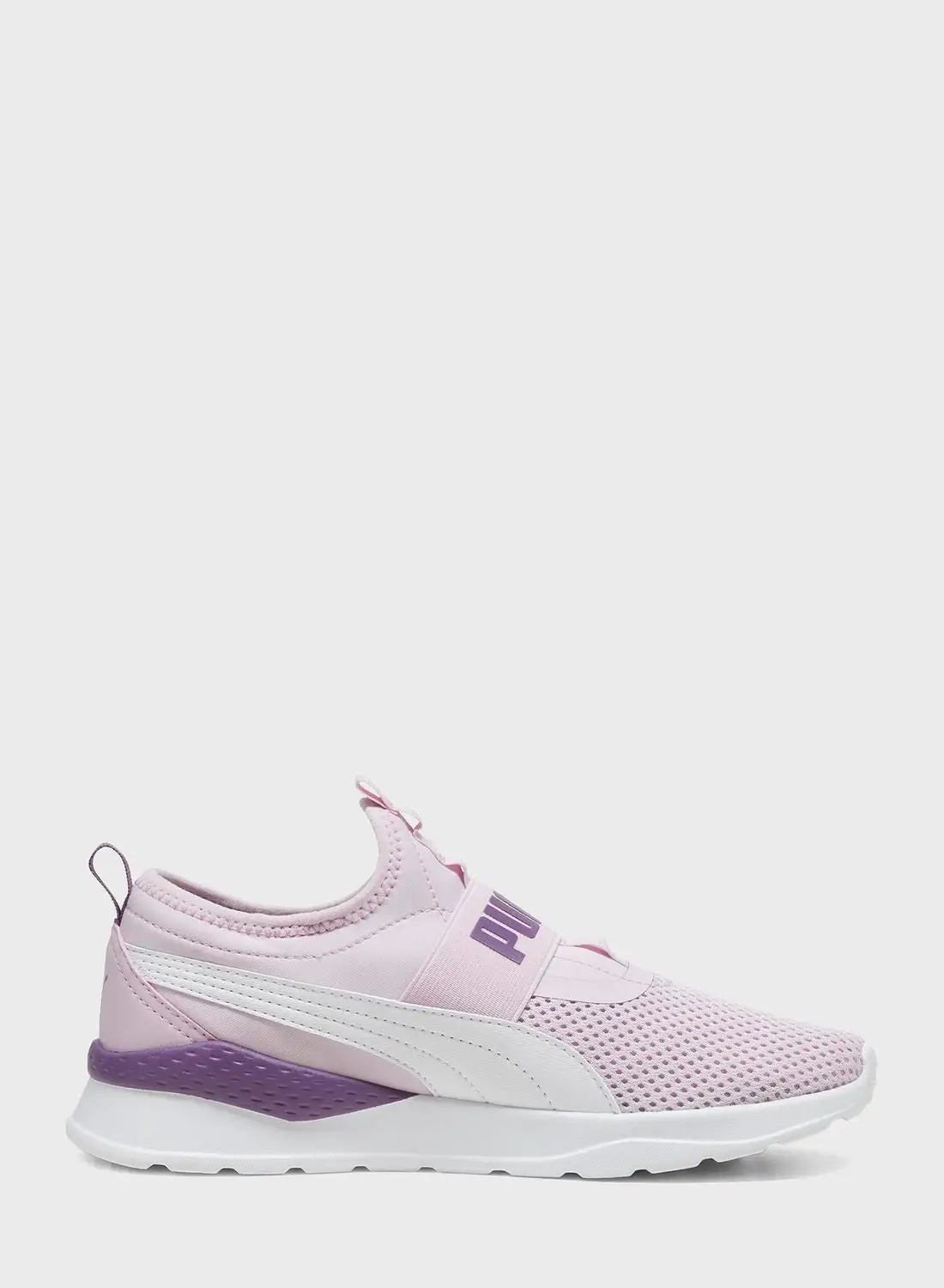 PUMA Anzarun Lite Slipon