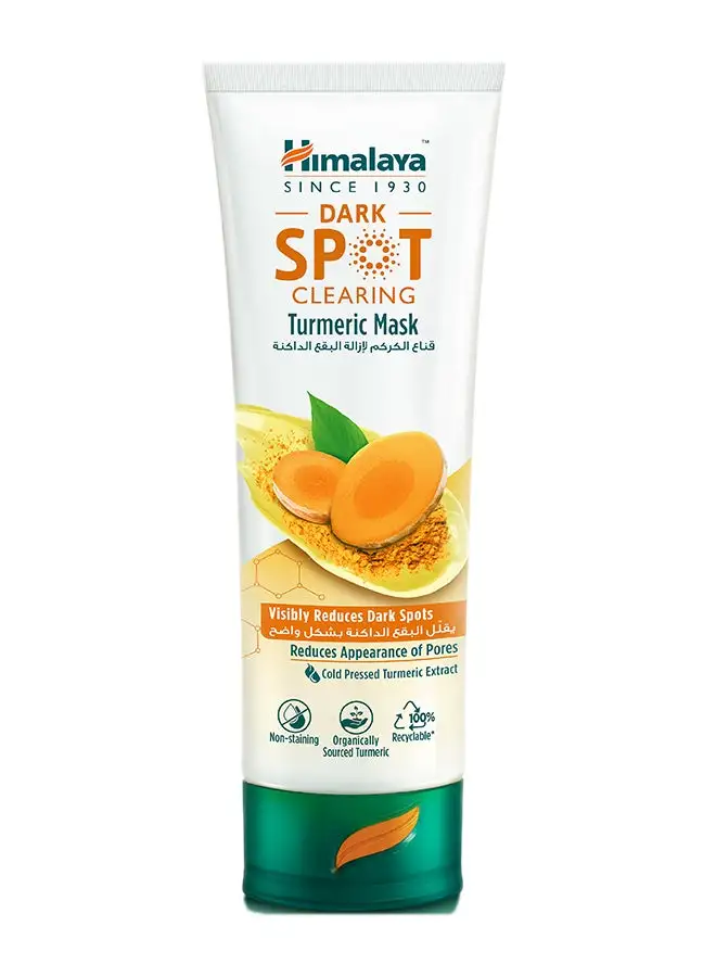 Himalaya Dark Spot Clearing Turmeric Mask 75ml