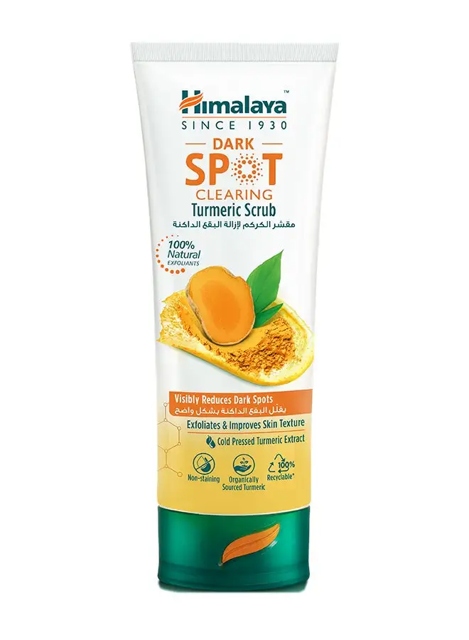 Himalaya Dark Spot Clearing Turmeric Scrub 75ml