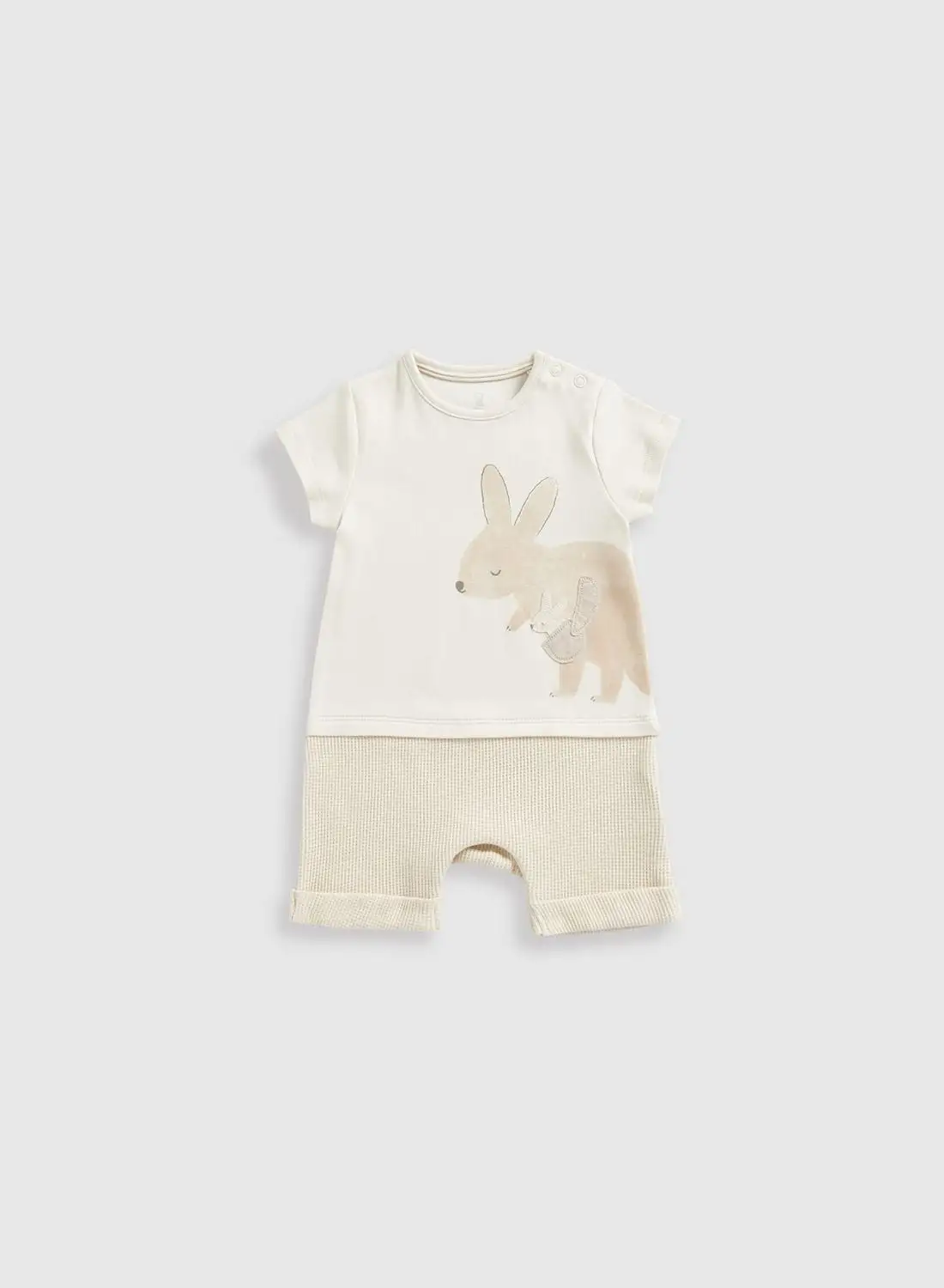 mothercare Infant Kangaroo Printed Rompers