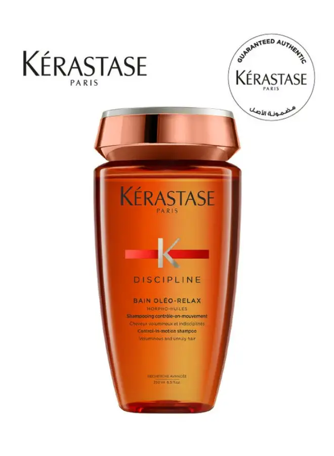 KERASTASE Discipline Anti Frizz Shampoo 250ml