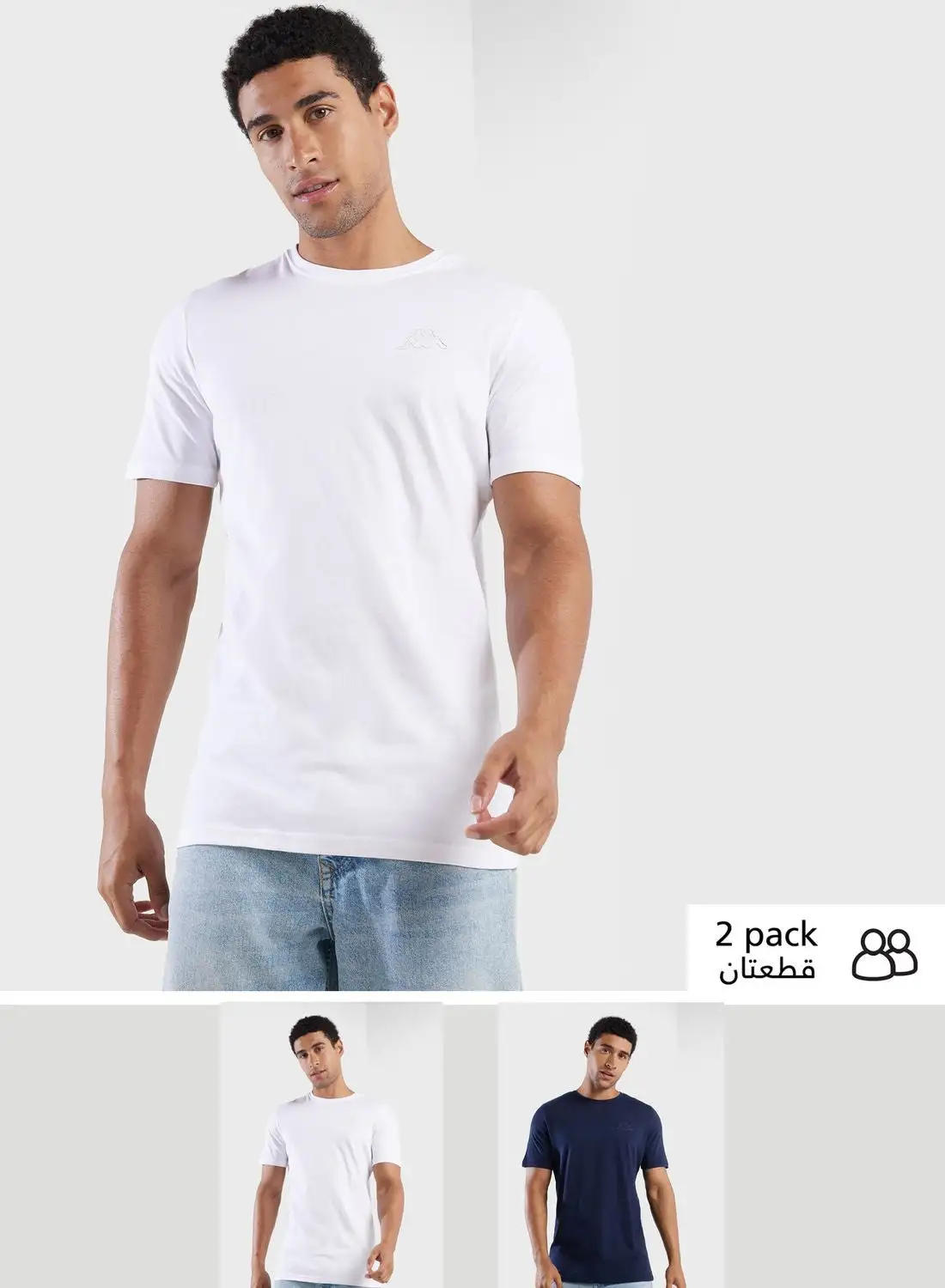 Kappa 2 Pack Essential T-Shirt