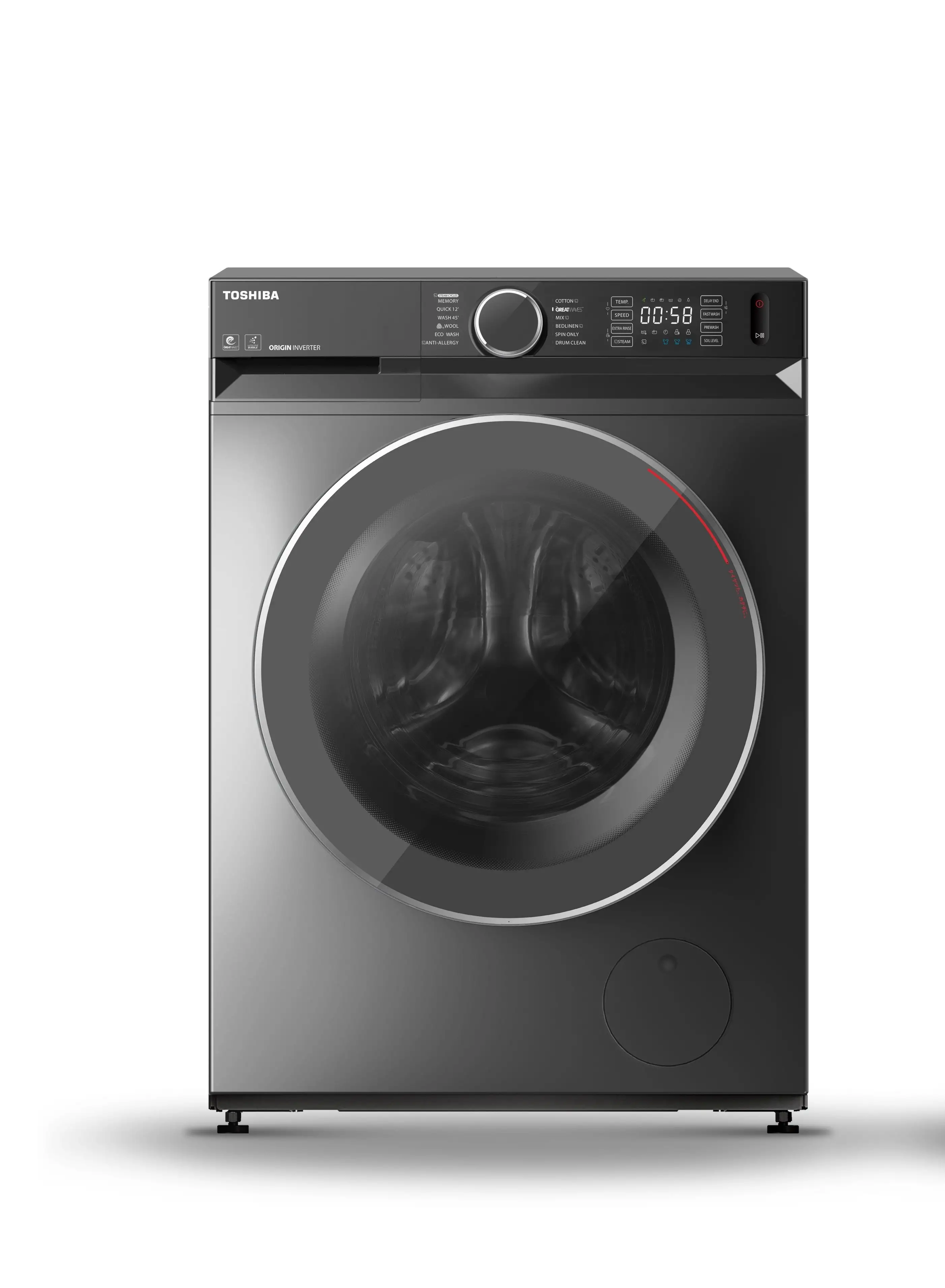 Toshiba 10 KG Front Load Washing Machine, 1400 RPM, 16 Programs, Remote ,Wi Fi, Temp And Spin Speed Selection 10 kg TW-BK110GF4B(SK) Silver