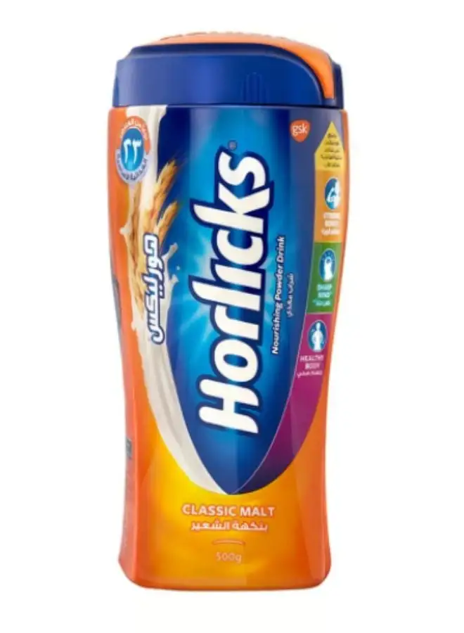 Horlicks Classic Malt Health Drink 500grams