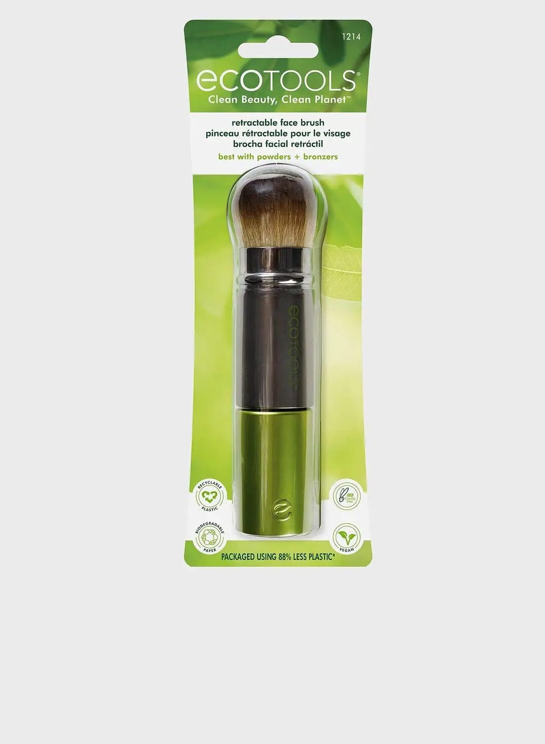 Ecotools Retractable Face Brush