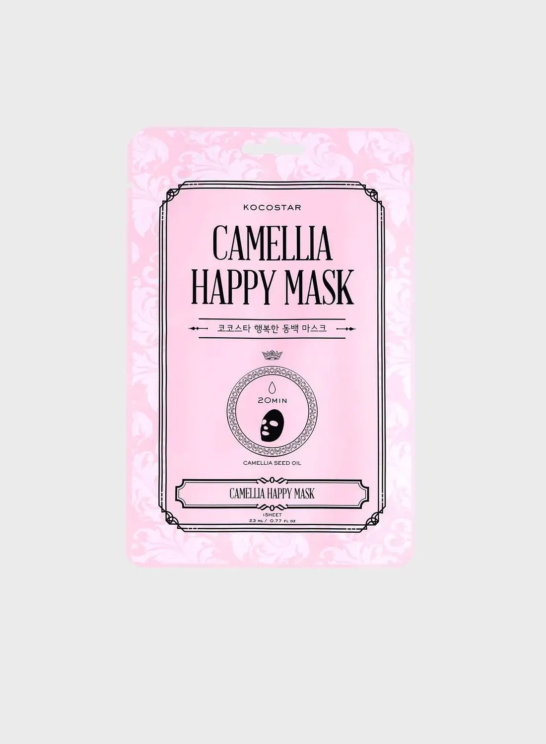 KOCOSTAR Camellia Mappy Mask