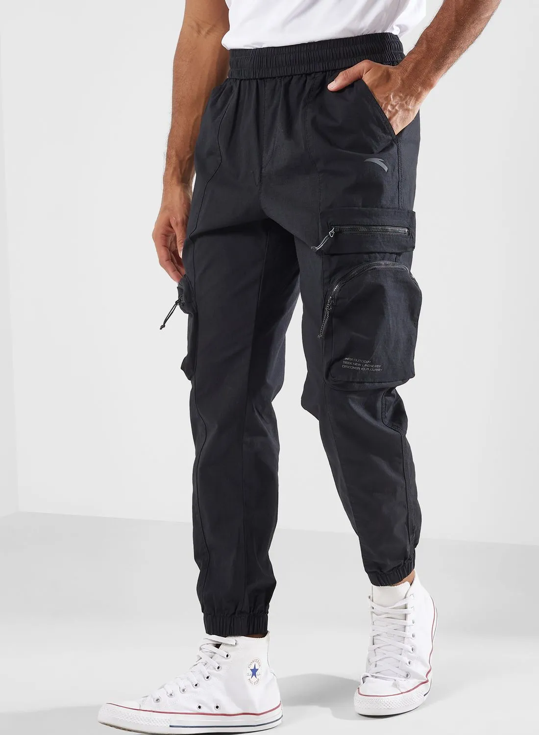 ANTA Essential Sweatpants